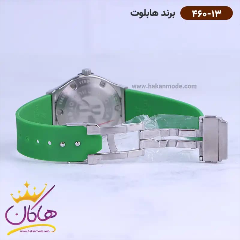 ساعت هابلوت زنانه بند رابر سبز قاب نگین دار 460/13 — تصویر ۲
