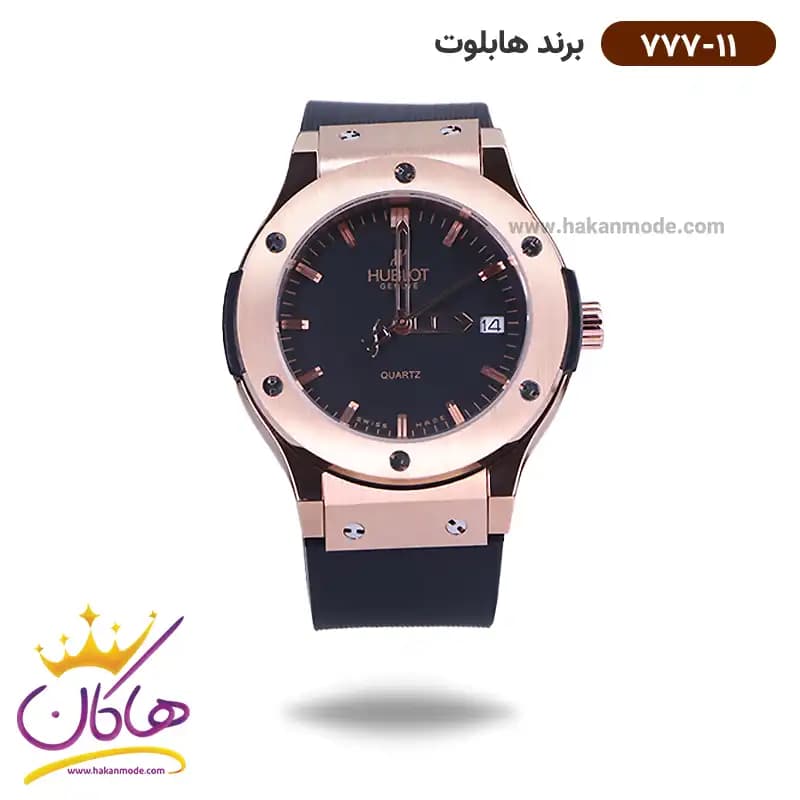 ساعت هابلوت زنانه بند رابر قاب رزگلد 777/11