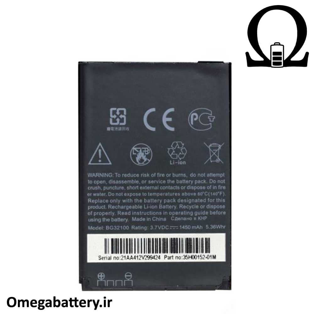 باتری اصلی گوشی اچ تی سی HTC Desire S — تصویر ۲