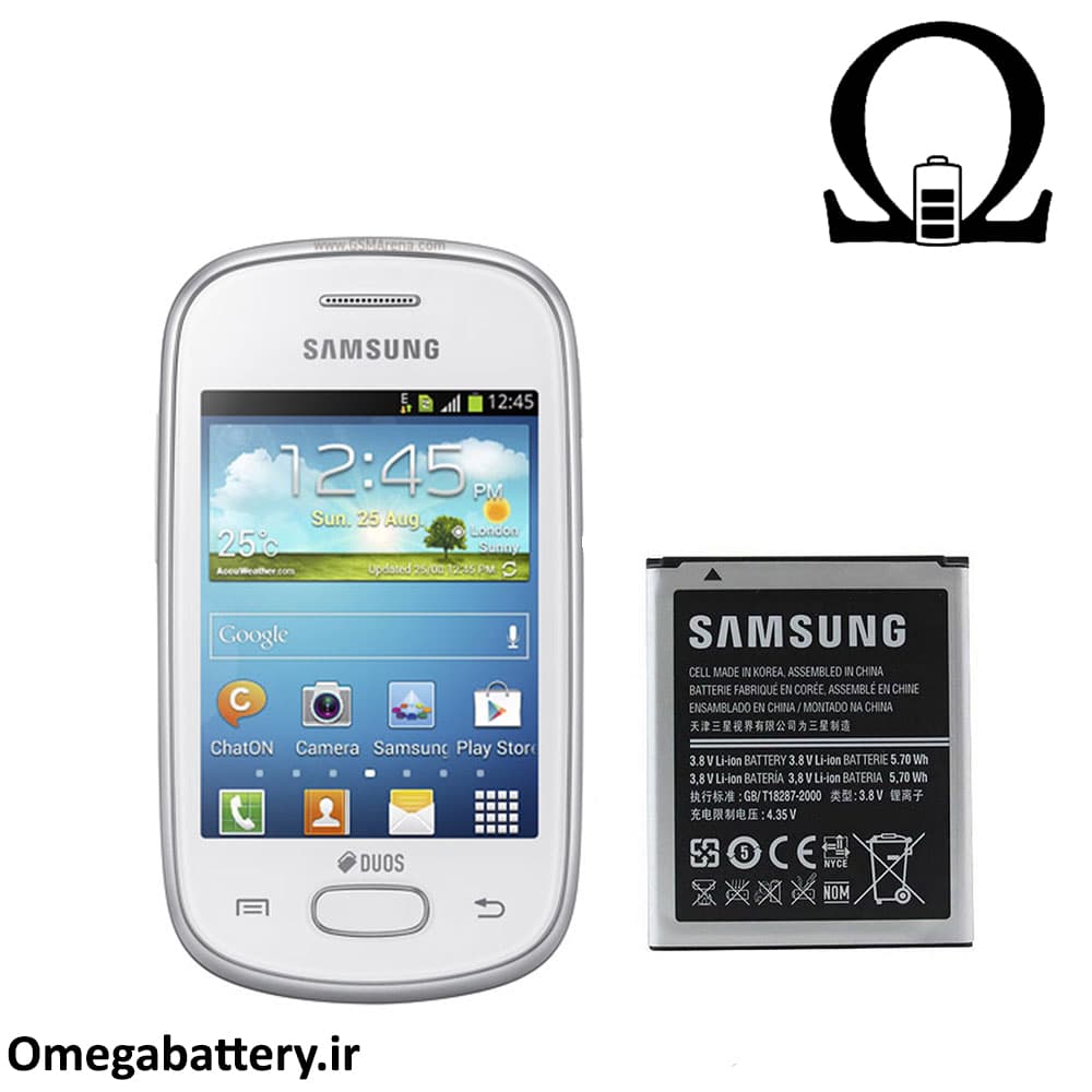 باتری اصلی گوشی سامسونگ Galaxy Star S5280