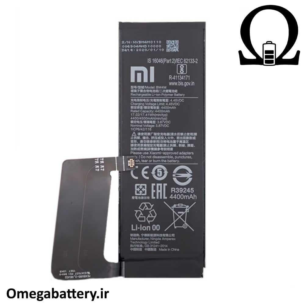 باتری اصلی شیائومی Xiaomi Mi 10 Pro 5G – BM4M — تصویر ۲