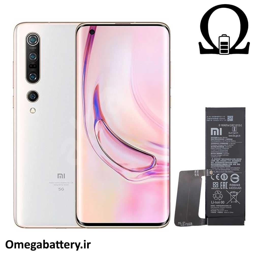 باتری اصلی شیائومی Xiaomi Mi 10 Pro 5G – BM4M