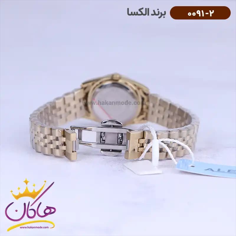 ساعت الکسا ست فلزی طلایی 0090-0091 — تصویر ۷