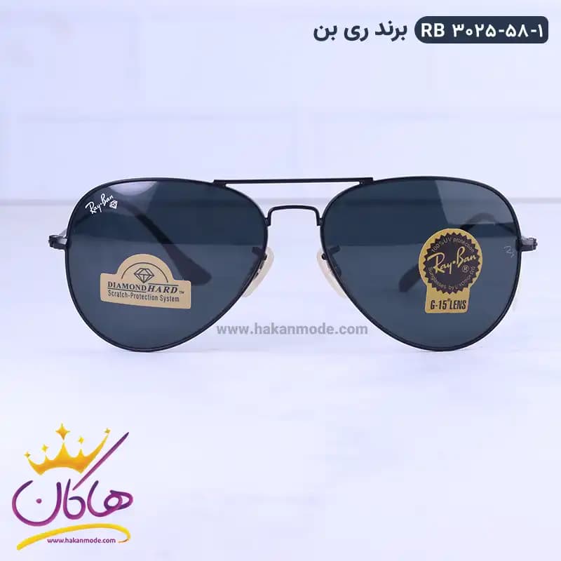 عینک آفتابی مردانه ری بن فریم خلبانی 3025/58/1