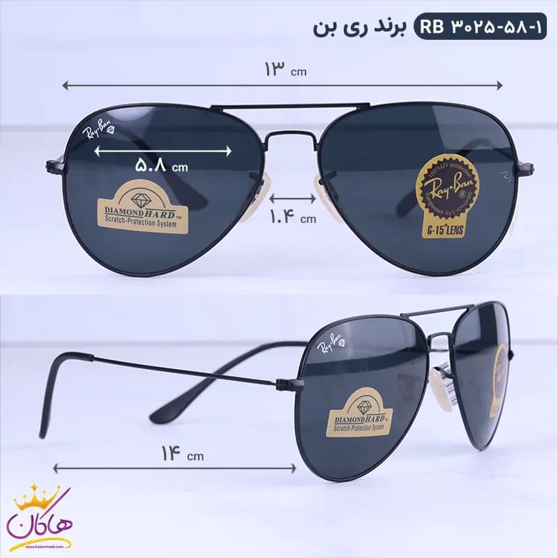 عینک آفتابی مردانه ری بن فریم خلبانی 3025/58/1 — تصویر ۲