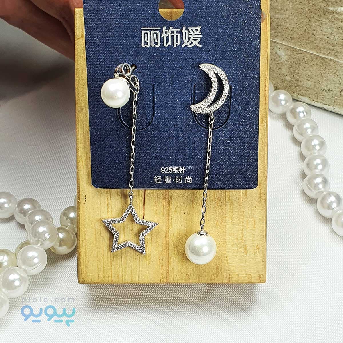 گوشواره آویز مردارید طرح ماه و ستاره — تصویر ۳