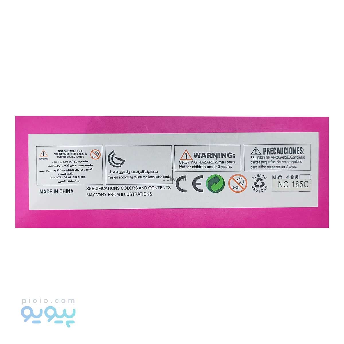 عروسک دختر کوچولو MELEX با لوازم حمام آیتم 185C — تصویر ۳