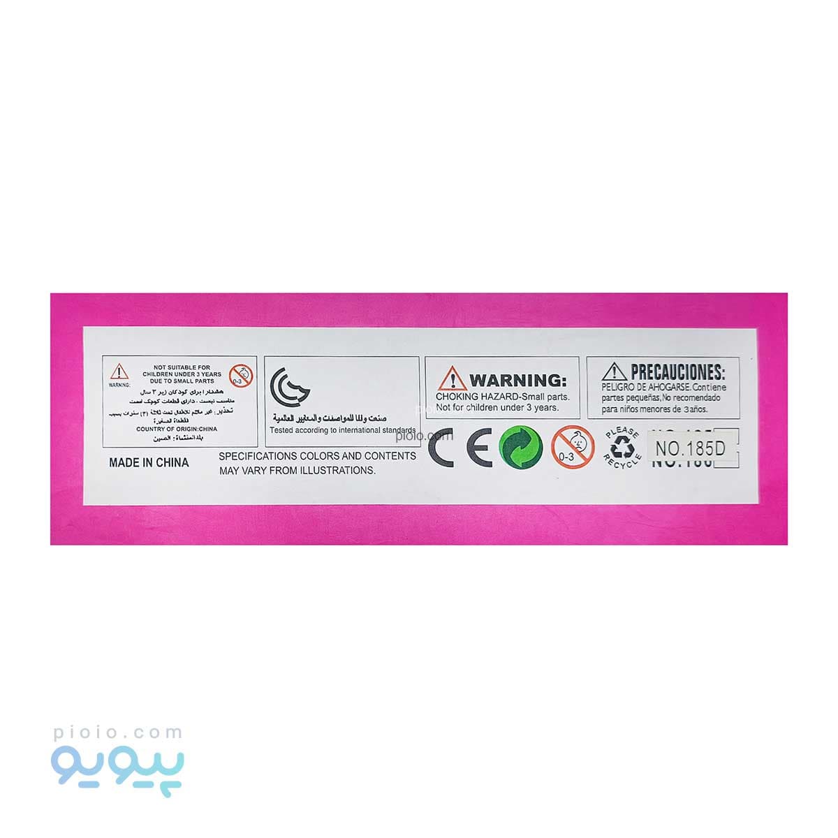 عروسک دختر کوچولو MELEX با میز آرایشی آیتم 185D — تصویر ۲
