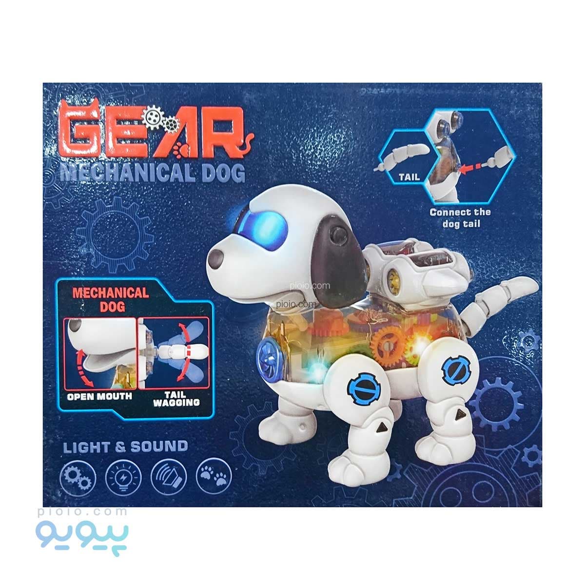 اسباب بازی سگ چرخ دنده ای موزیکال آیتم G-1 — تصویر ۳