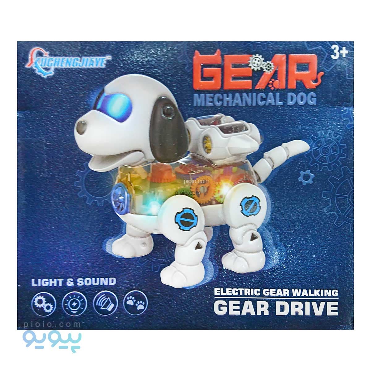 اسباب بازی سگ چرخ دنده ای موزیکال آیتم G-1