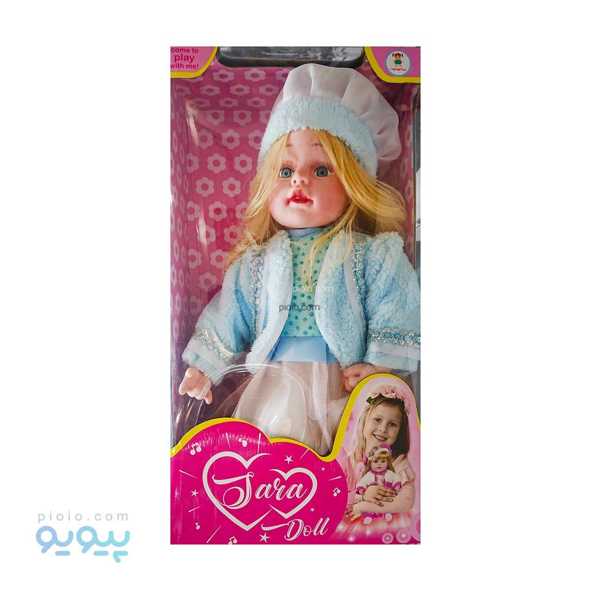 عروسک هوشمند سخنگو سارا طرح تارا