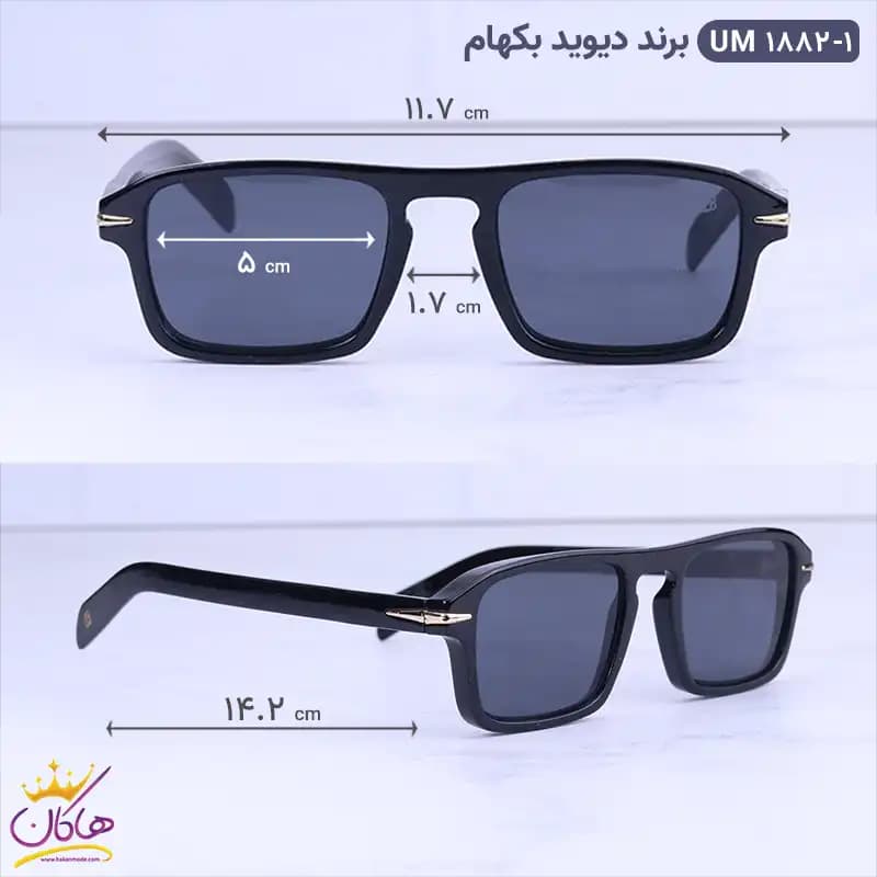 عینک آفتابی دیوید بکام مردانه مشکی um 1882/1 — تصویر ۲