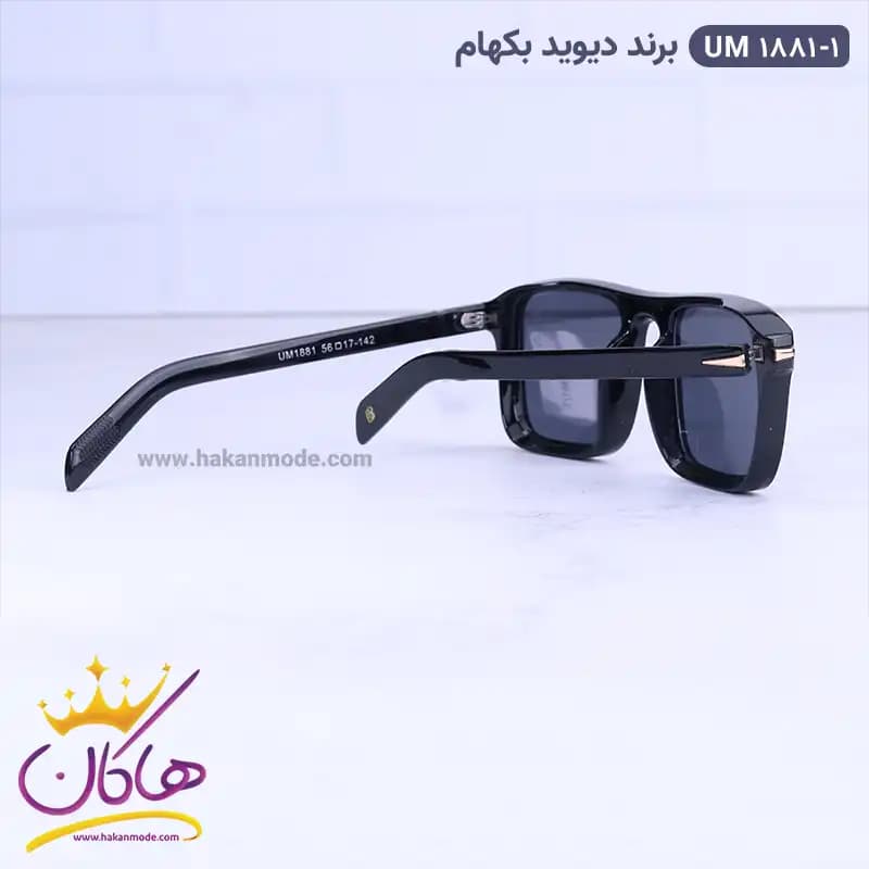 عینک آفتابی دیوید بکام مردانه مشکی um 1881/1 — تصویر ۴
