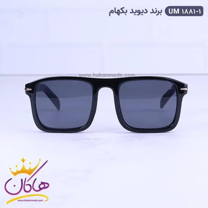 عینک آفتابی دیوید بکام مردانه مشکی um 1881/1