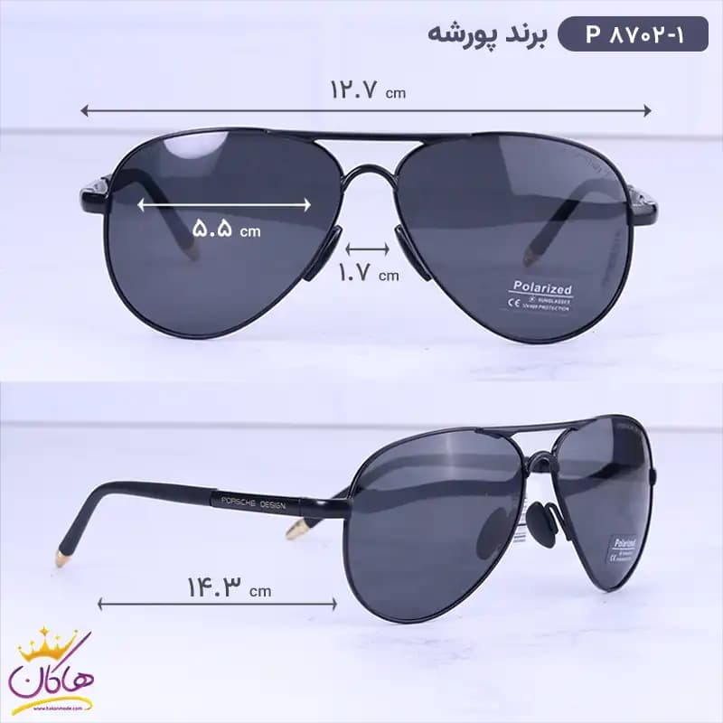 عینک آفتابی مردانه پورشه مشکی P 8702/1 — تصویر ۲