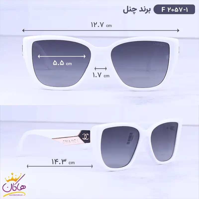 عینک آفتابی شنل زنانه سفید f 2057/1 — تصویر ۲