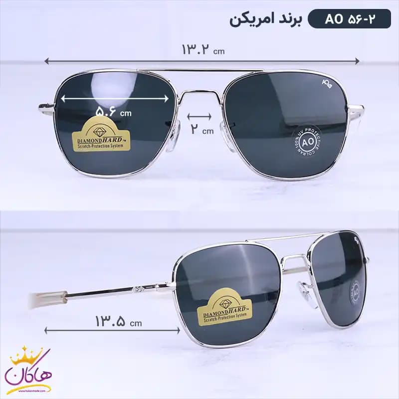 عینک آفتابی مردانه فریم خلبانی نقره ای AO 56/2 — تصویر ۲