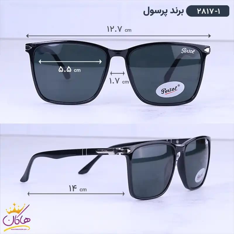 عینک آفتابی پرسول مردانه مشکی 2817/1 — تصویر ۲