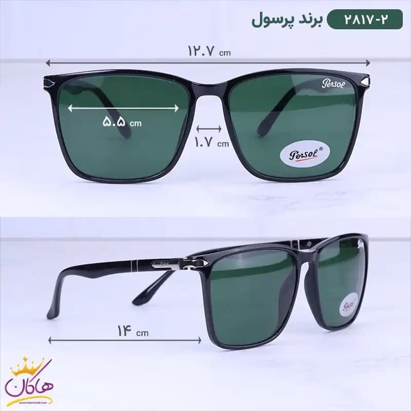 عینک آفتابی پرسول مردانه شیشه سبز 2817/2 — تصویر ۲