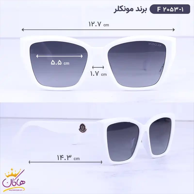 عینک آفتابی زنانه سفید f 2053/1 — تصویر ۲