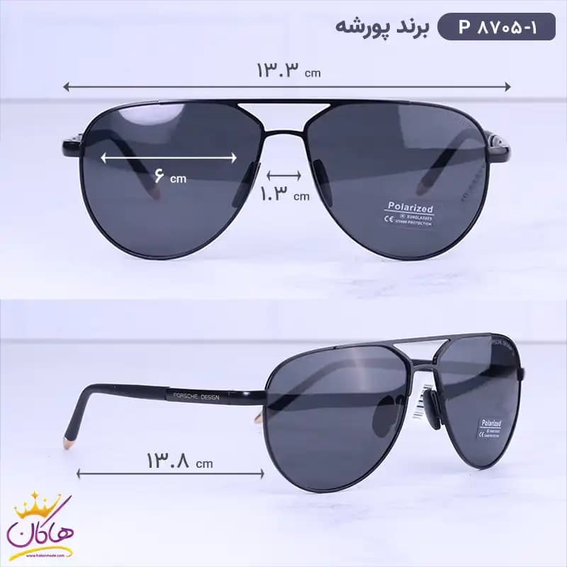 عینک آفتابی مردانه پورشه مشکی P 8705/1 — تصویر ۲
