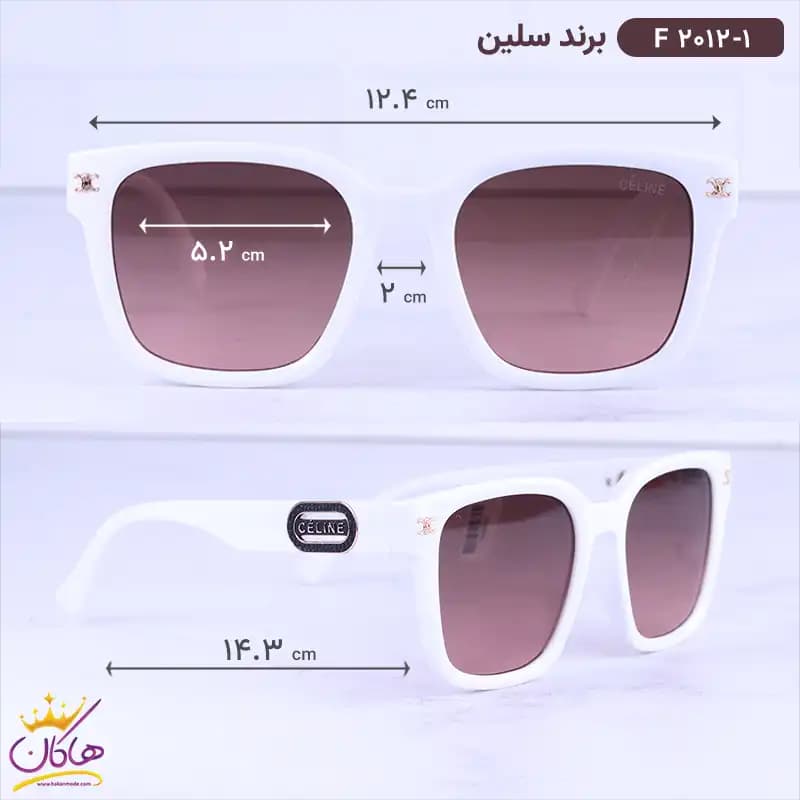 عینک آفتابی سلین زنانه سفید f 2012/1 — تصویر ۲