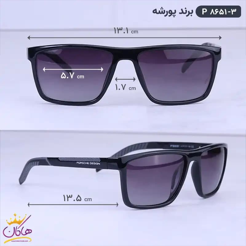 عینک آفتابی مردانه پورشه مشکی P8651/3 — تصویر ۲