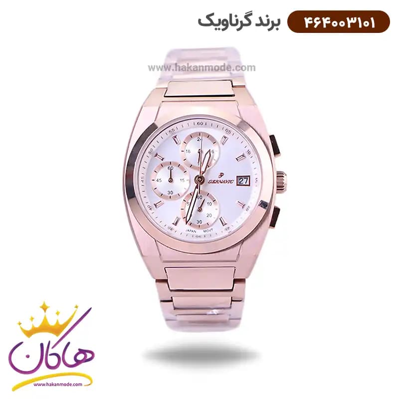 ساعت گرناویک ست فلزی رزگلد کرنوگراف 464003102-464003101 — تصویر ۲