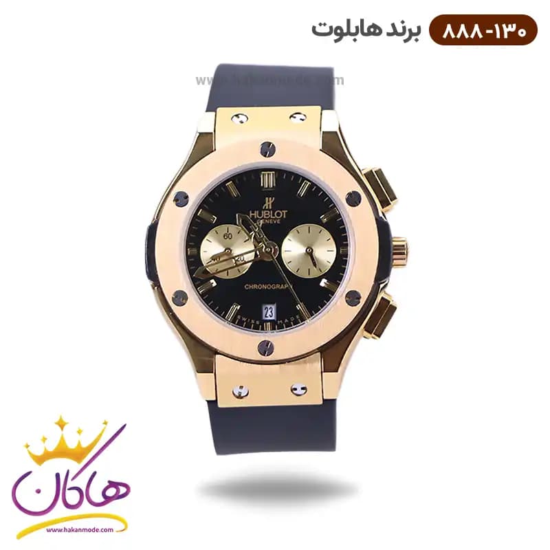 ساعت هابلوت مردانه بند رابر مشکی کرنوگراف 888/130