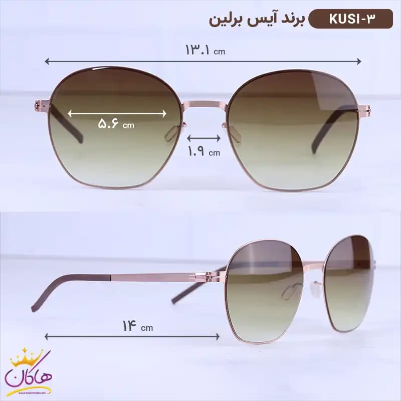 عینک آفتابی آیس برلین زنانه رزگلد KUSI/3 — تصویر ۲