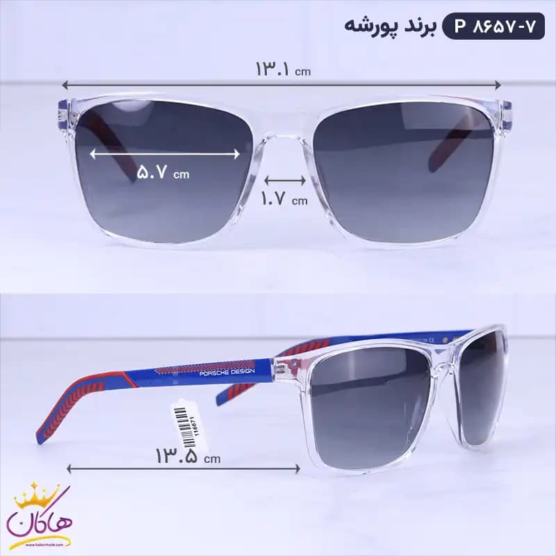 عینک آفتابی مردانه پورشه شیشه ای p8657/7 — تصویر ۲