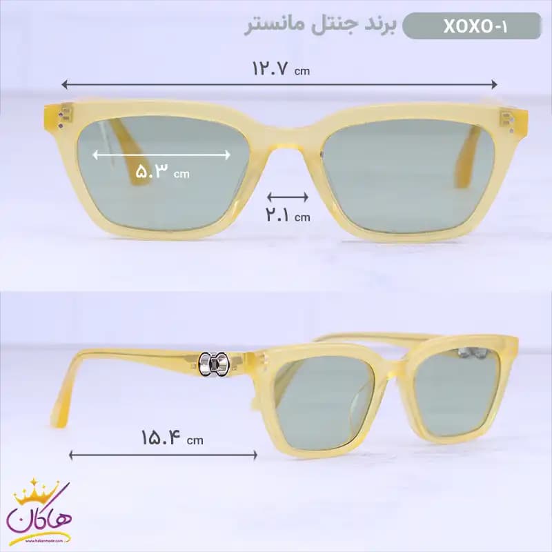عینک آفتابی زنانه جنتل مانستر زرد XOXO/1 — تصویر ۲