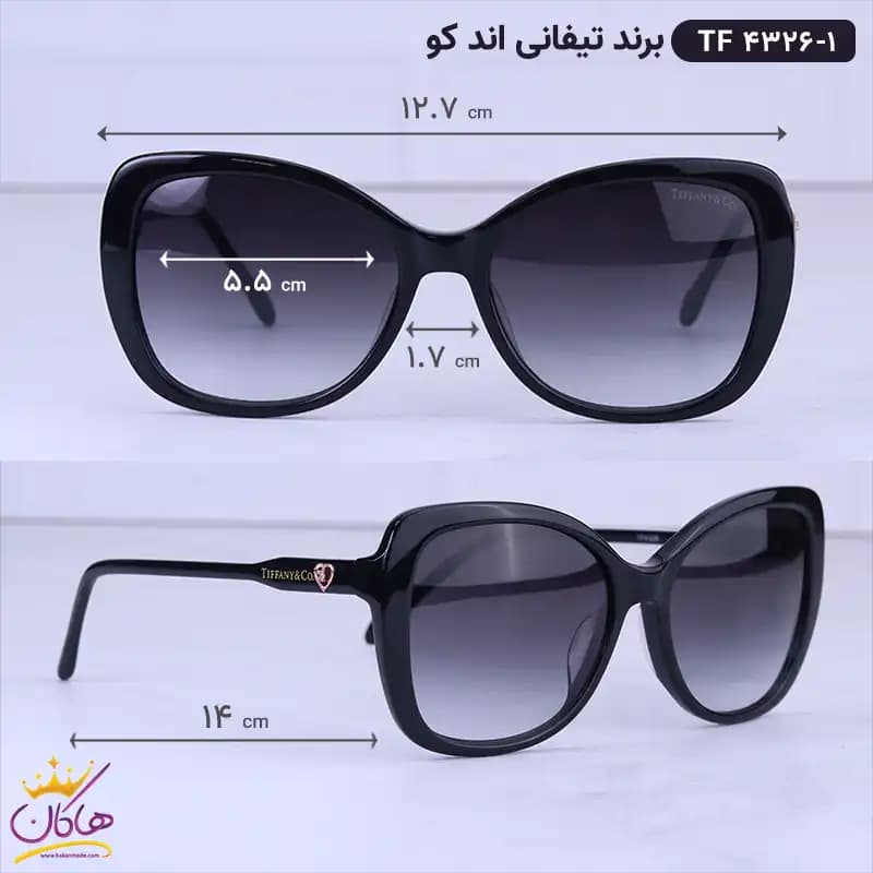 عینک آفتابی زنانه تیفانی پروانه ای مشکی TF 4326/1 — تصویر ۲