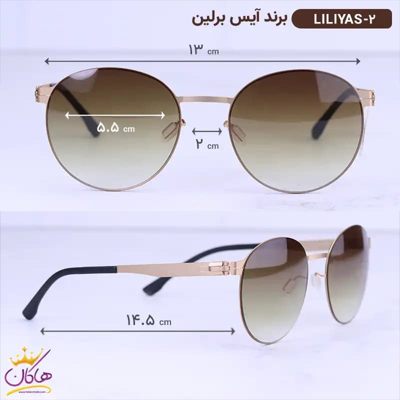 عینک آفتابی آیس برلین مردانه طلایی LILIYAS/2 — تصویر ۲