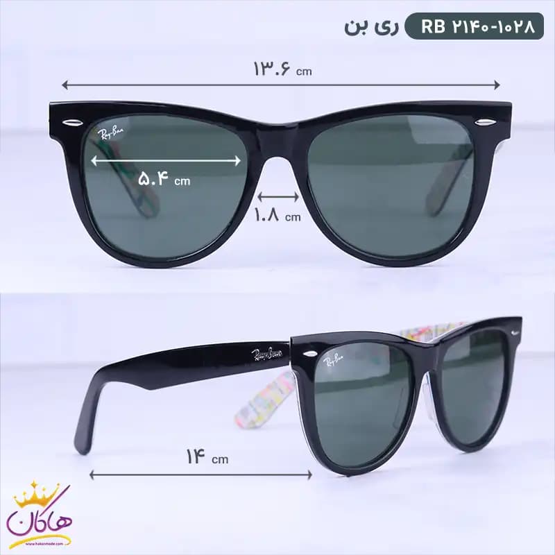 عینک آفتابی ری بن فانتزی RB 2140/1028 — تصویر ۲