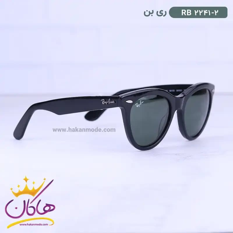 عینک آفتابی ری بن زنانه مدل گربه ای RB2241/2 — تصویر ۴