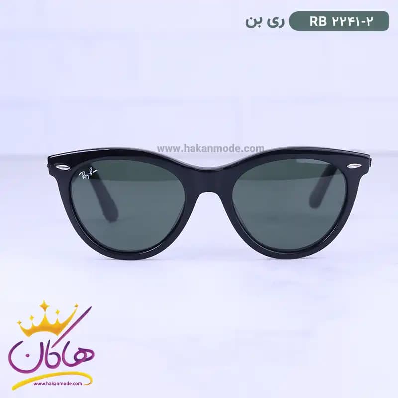 عینک آفتابی ری بن زنانه مدل گربه ای RB2241/2
