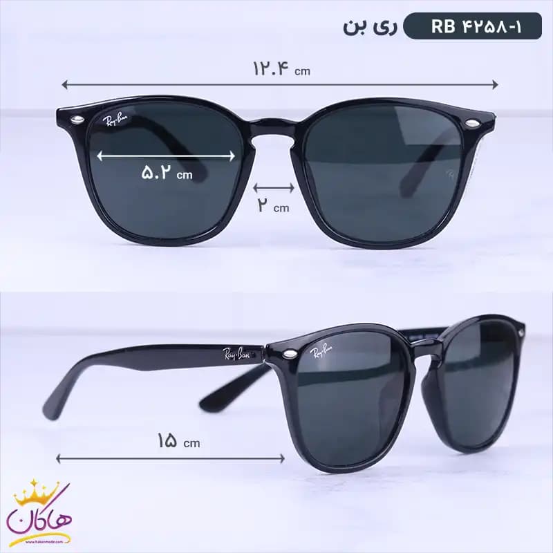 عینک آفتابی ریبن زنانه مشکی RB4258/1 — تصویر ۲