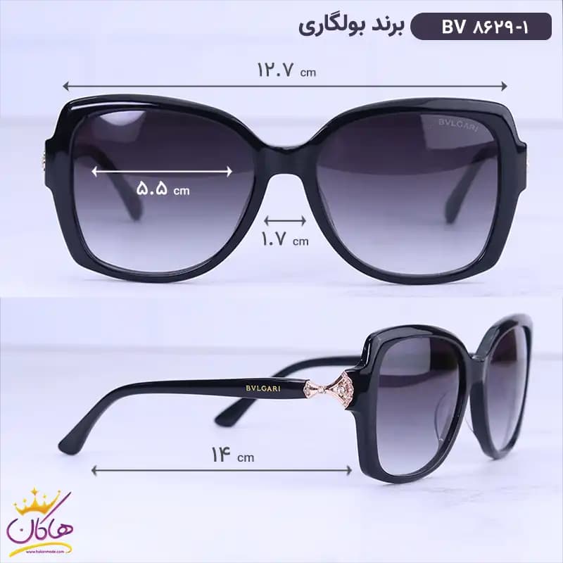 عینک آفتابی زنانه بولگاری مشکی BV 8629/1 — تصویر ۲