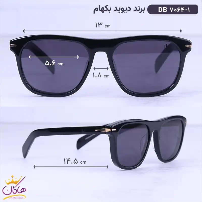عینک آفتابی زنانه دیوید بکام مشکی DB 7064/1 — تصویر ۲