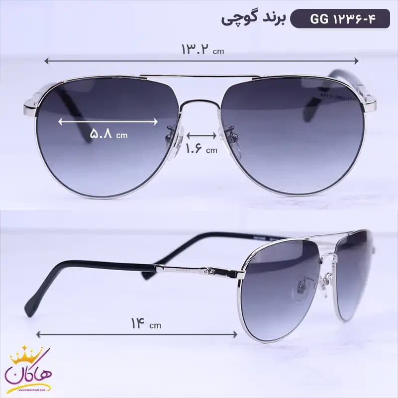 عینک آفتابی گوچی مردانه خلبانی نقره ای GG 1236/4 — تصویر ۲