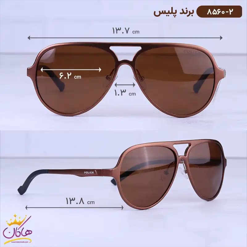 عینک آفتابی پلیس مردانه قهوه ای 8560/2 — تصویر ۲