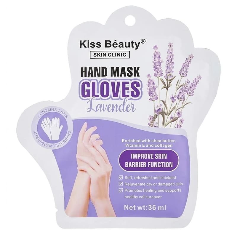 ماسک دست مدل دستکشی kiss beauty