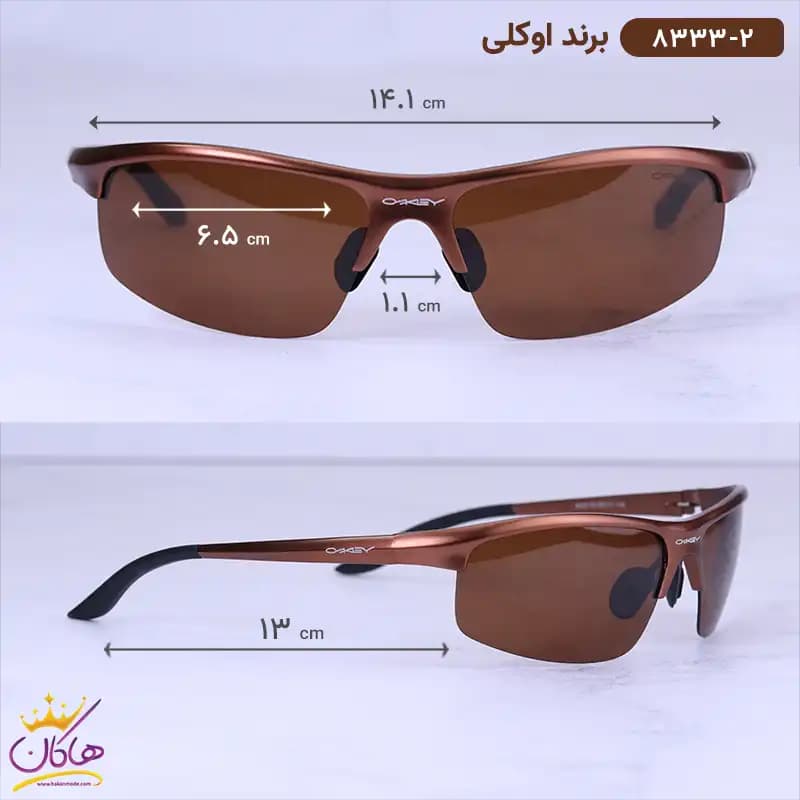 عینک آفتابی مردانه اوکلی قهوه ای 8333/2 — تصویر ۲