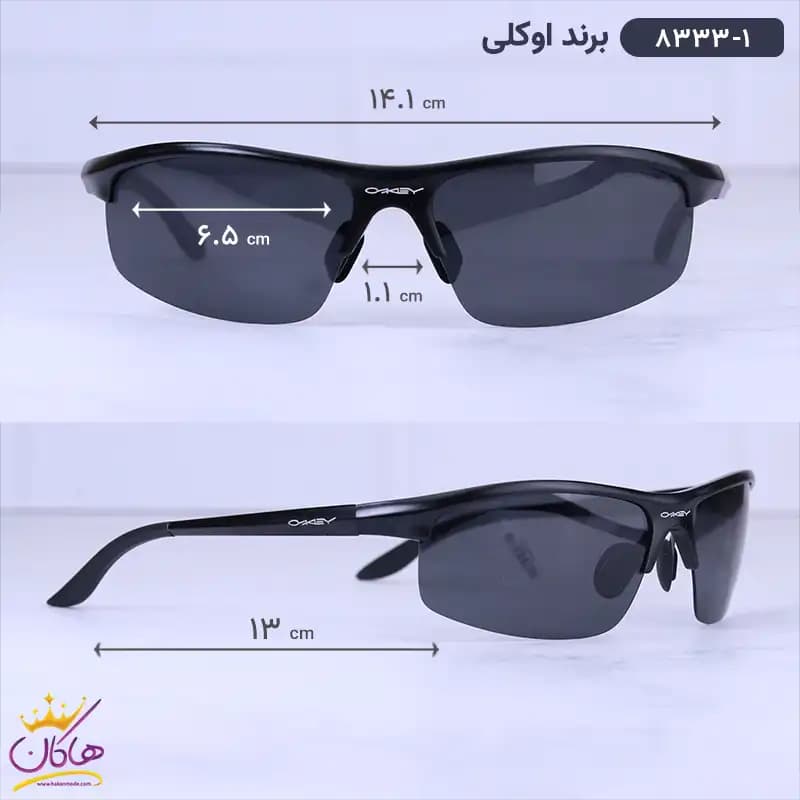 عینک آفتابی مردانه اوکلی نیم فریم 8333/1 — تصویر ۲