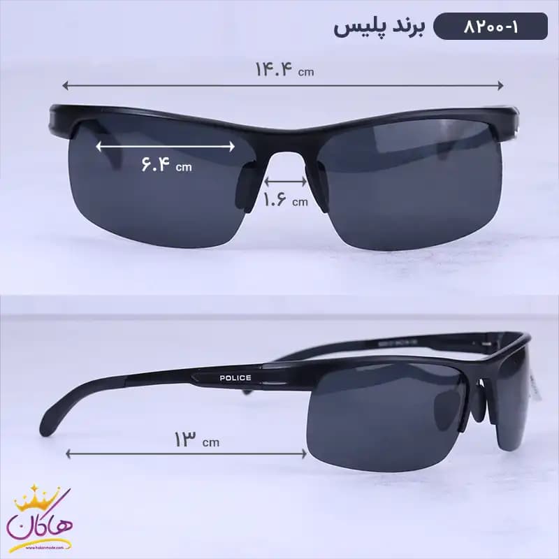 عینک آفتابی مردانه پلیس نیم فریم 8200/1 — تصویر ۲