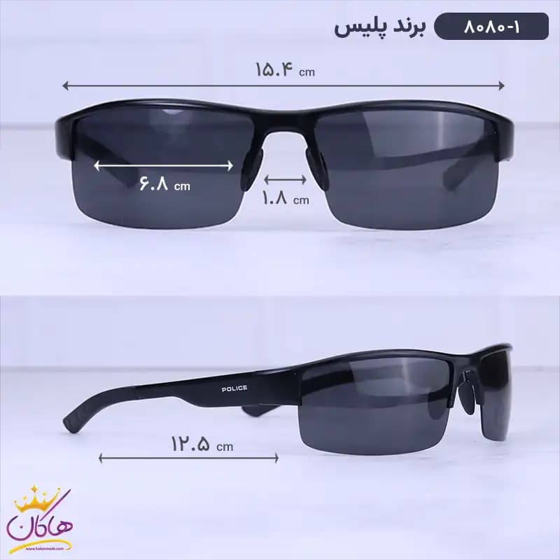 عینک آفتابی مردانه پلیس نیم فریم 8080/1 — تصویر ۲