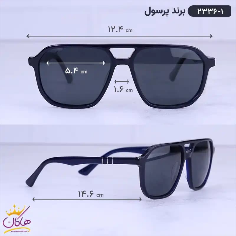 عینک آفتابی پرسل مردانه مشکی اورجینال 2336/1 — تصویر ۲