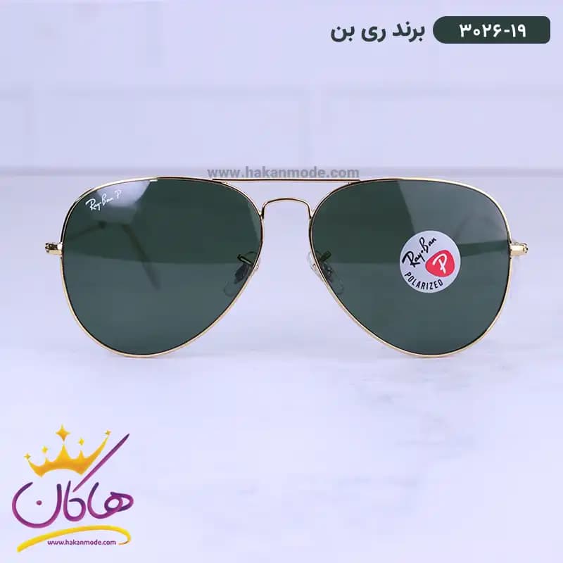 عینک آفتابی ری بن مردانه خلبانی طلایی RB 3026/19