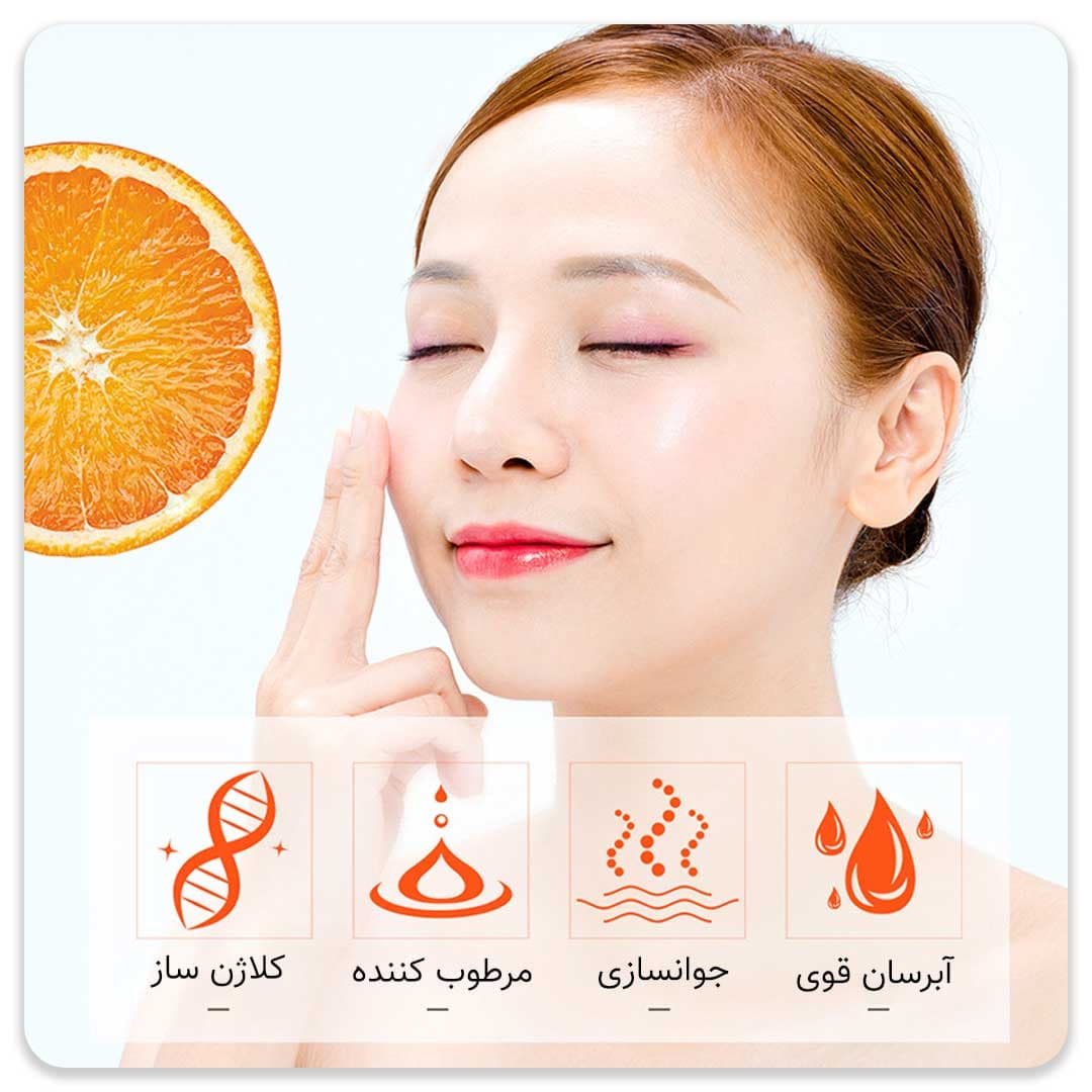 سرم ویتامین C بیو آکوا — تصویر ۲